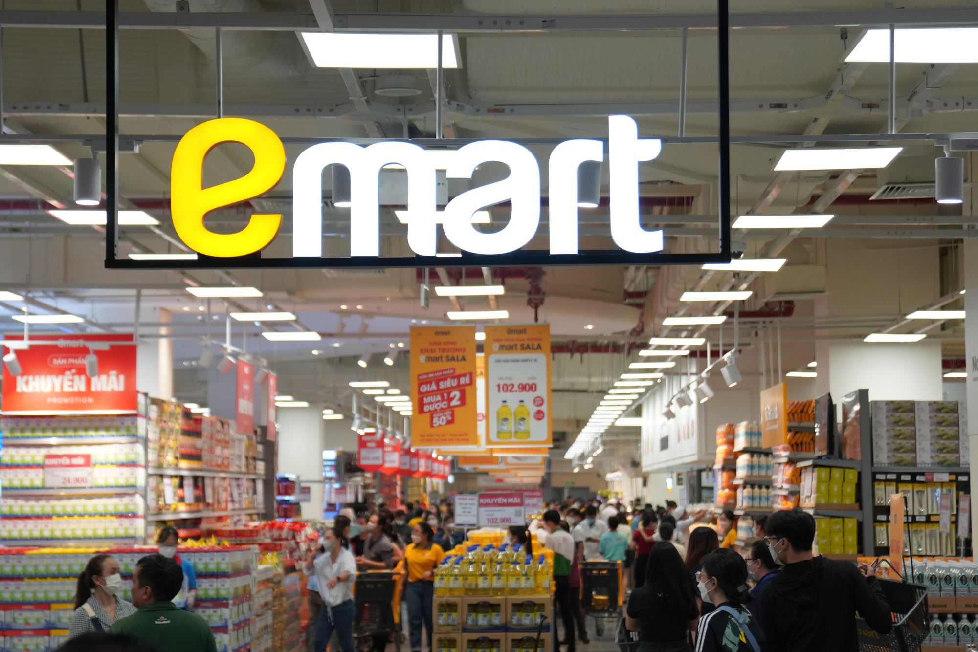 EMART